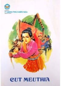 Image of CUT  MEUTHIA