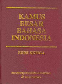 Image of Kamus Besar Bahasa Indonesia