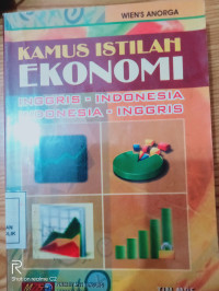 Image of KAMUS ISTILAH EKONOMI INGGRIS - INDONESIA INDONESIA- INGGRIS