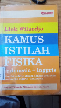 Image of KAMUS ISTILAH FISIKA INDONESIA - INGGRIS