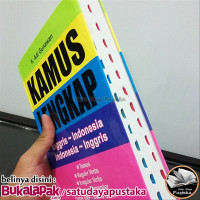Image of Kamus Lengkap Ingris-IndonesiarnIndonesia -Inggris
