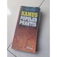 Image of KAMUS POPULER PRAKTIS